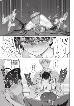 Page 216