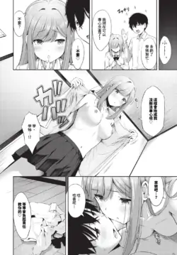 Page 389