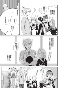 Page 210