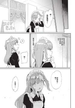 Page 222