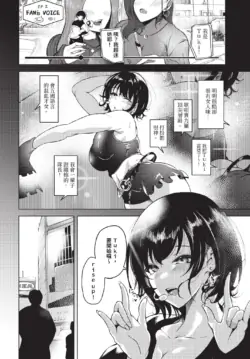 Page 269