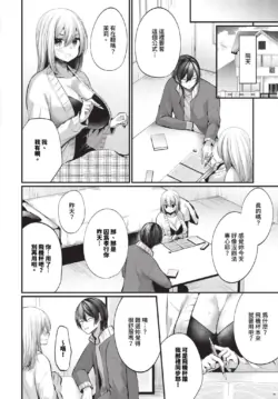 Page 325