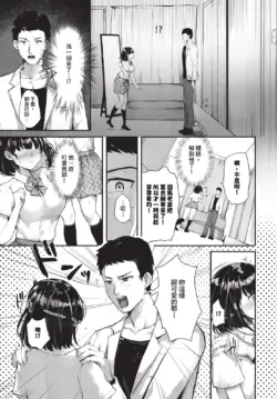 Page 446