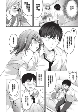 Page 369