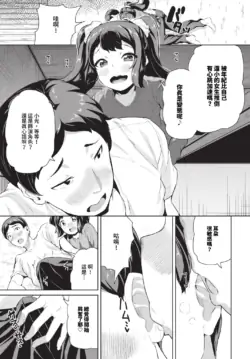 Page 428