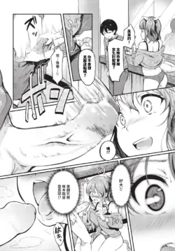 Page 303