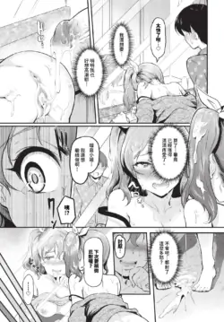 Page 312
