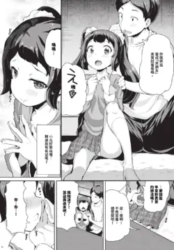 Page 426