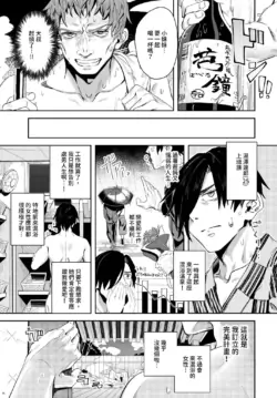 Page 226