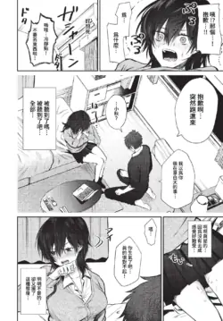Page 321
