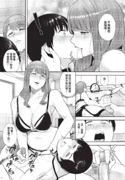 Page 428
