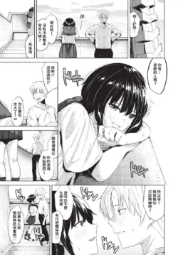 Page 368