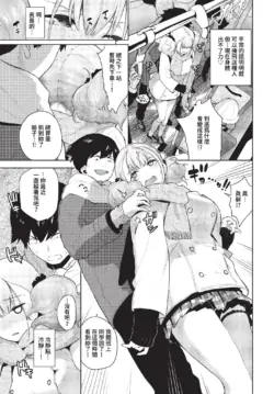 Page 192