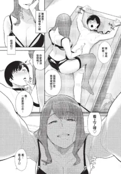Page 426