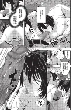 Page 286