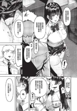 Page 240
