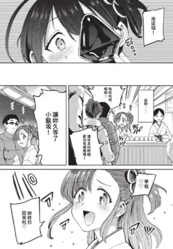 Page 276