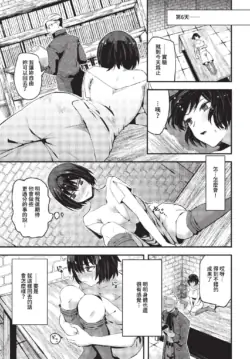 Page 284