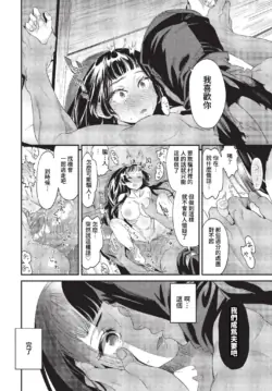 Page 357