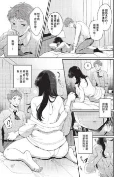 Page 304