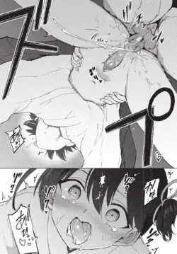 Page 267