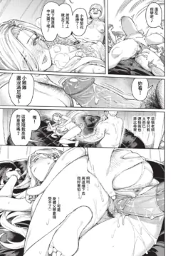 Page 230