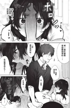 Page 328
