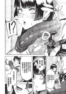Page 245