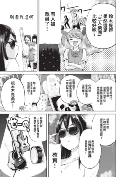Page 444