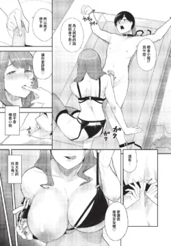 Page 430