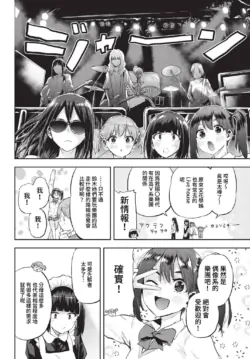 Page 443
