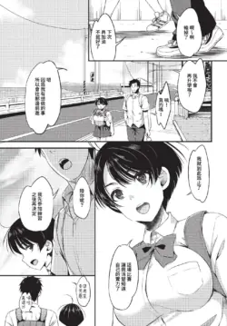 Page 384