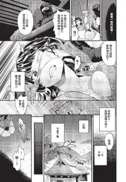 Page 344