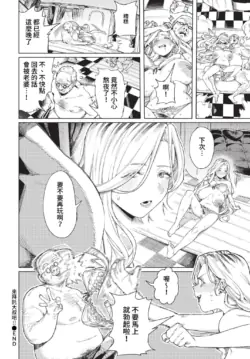 Page 235