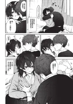 Page 323