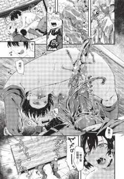 Page 296