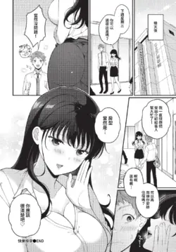 Page 317