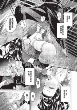 Page 350