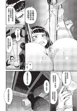 Page 343