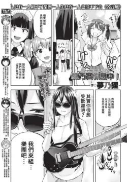 Page 442