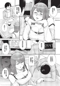 Page 424
