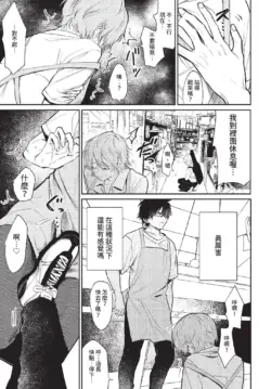 Page 320