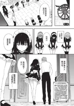 Page 378