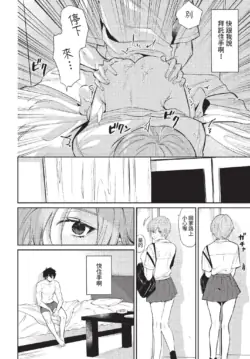 Page 315