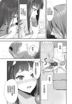 Page 362