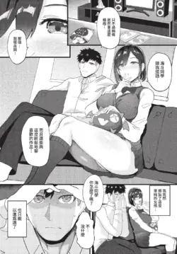 Page 334