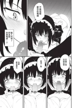 Page 382