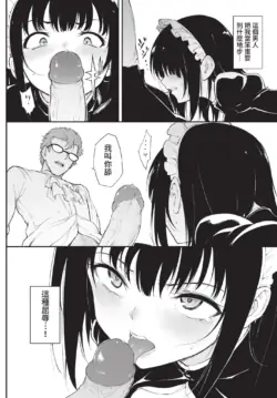 Page 381