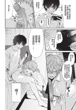 Page 311