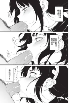 Page 384